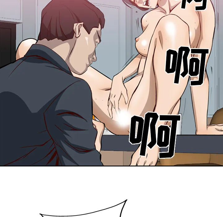 经纪人 经纪人：1