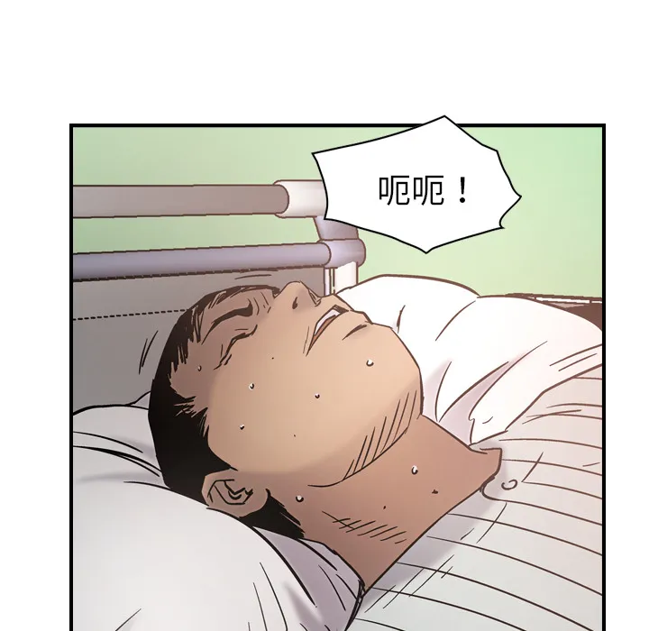 经纪人 经纪人：16