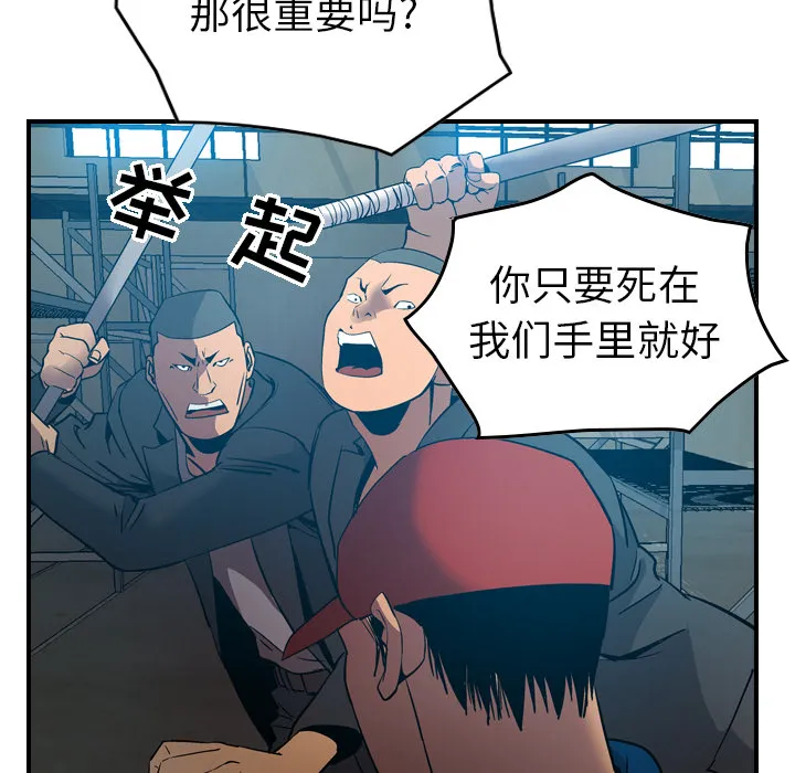 经纪人 经纪人：12