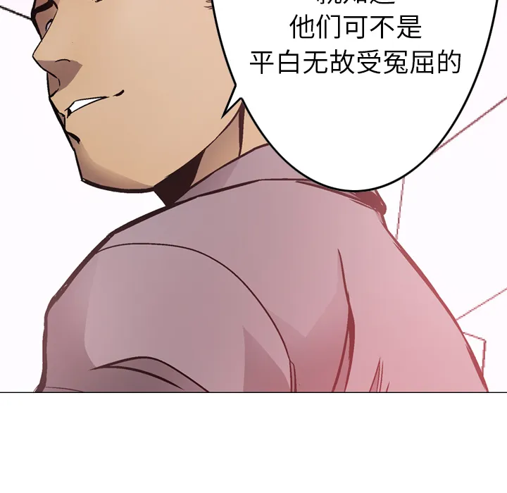 经纪人 经纪人：5