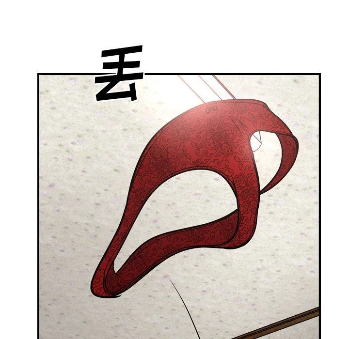 经纪人 经纪人：第57话