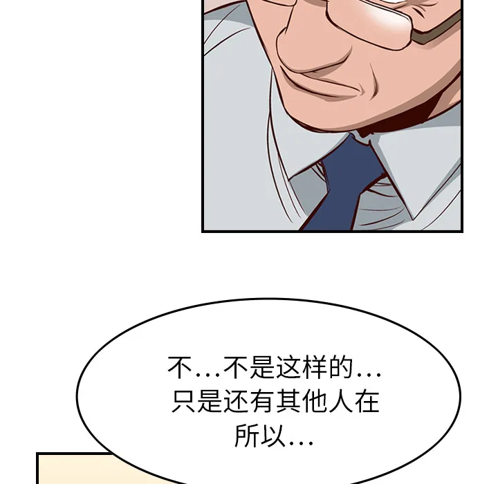 经纪人 经纪人：1