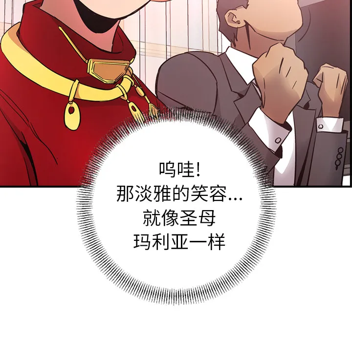 经纪人 经纪人：7