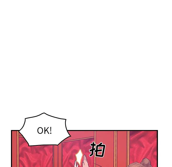 经纪人 经纪人第31话