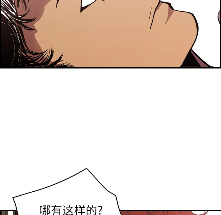 经纪人 经纪人：5