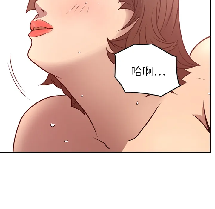 经纪人 经纪人：6