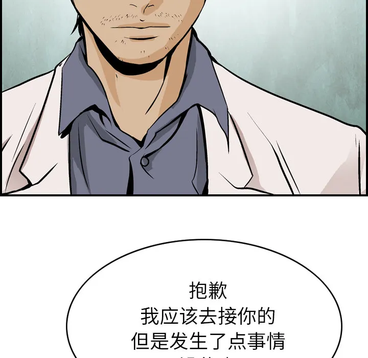 经纪人 经纪人：2