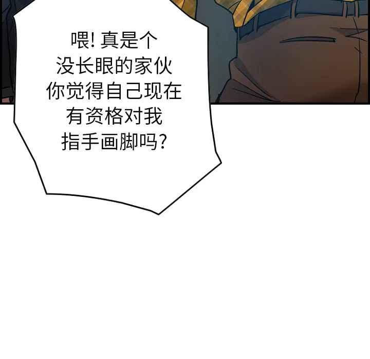 经纪人 经纪人：11