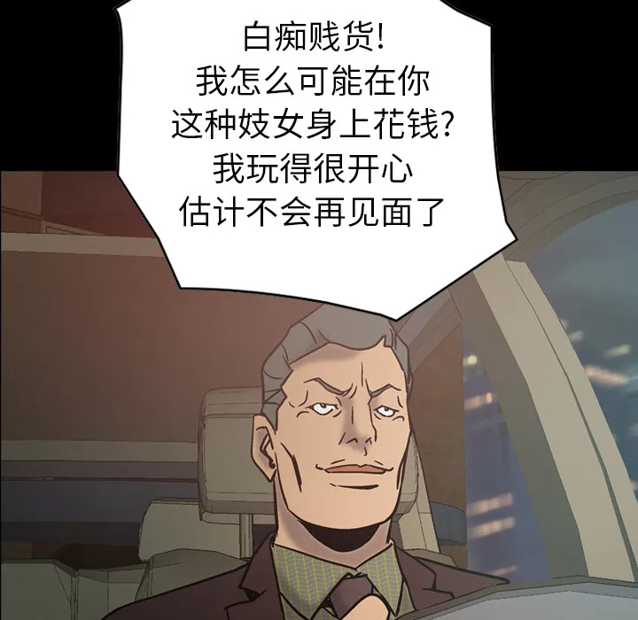 经纪人 经纪人：19