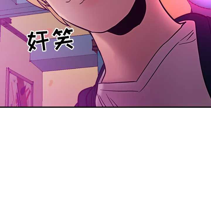 经纪人 经纪人：18