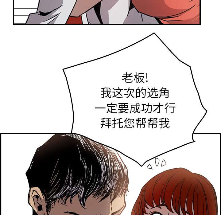 经纪人 经纪人：4