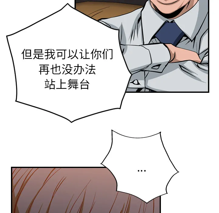 经纪人 经纪人：1