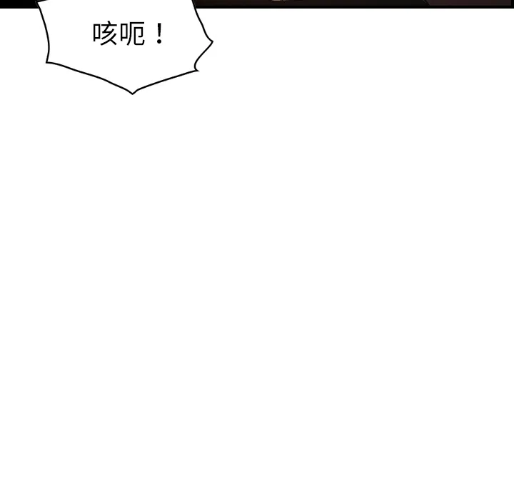 经纪人 经纪人：19