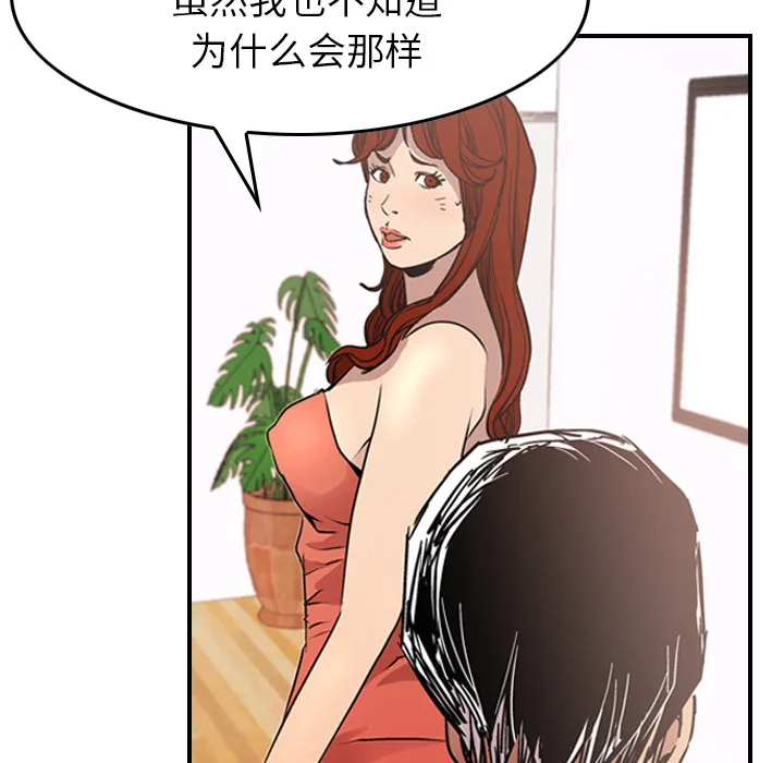 经纪人 经纪人：5
