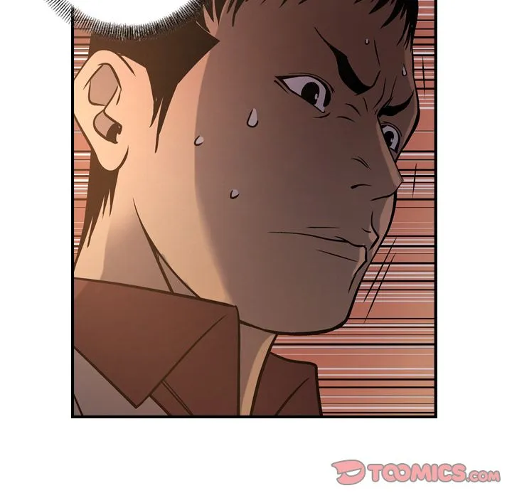 经纪人 经纪人:第43话
