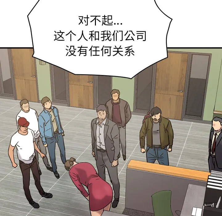 经纪人 经纪人：16