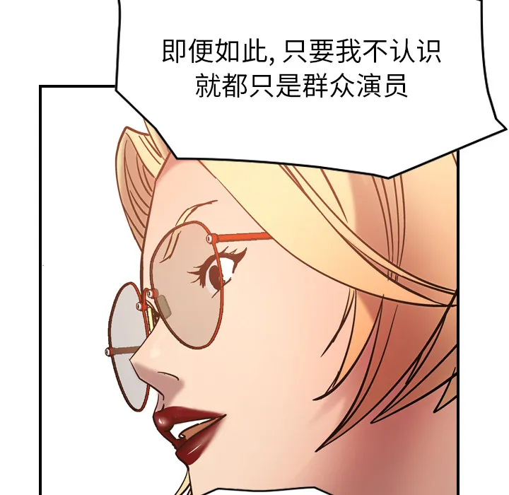 经纪人 经纪人：19