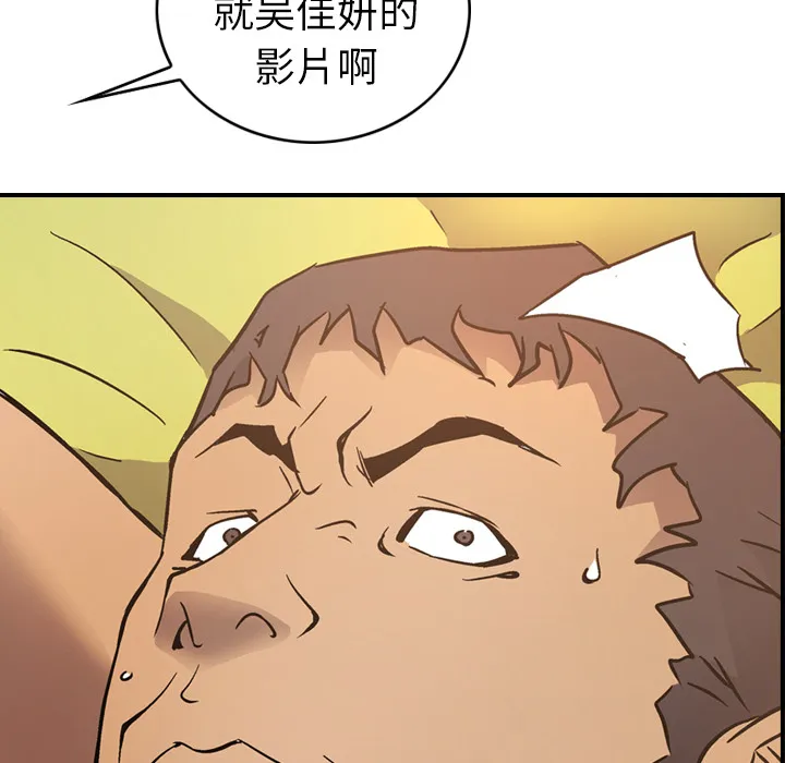 经纪人 经纪人：8