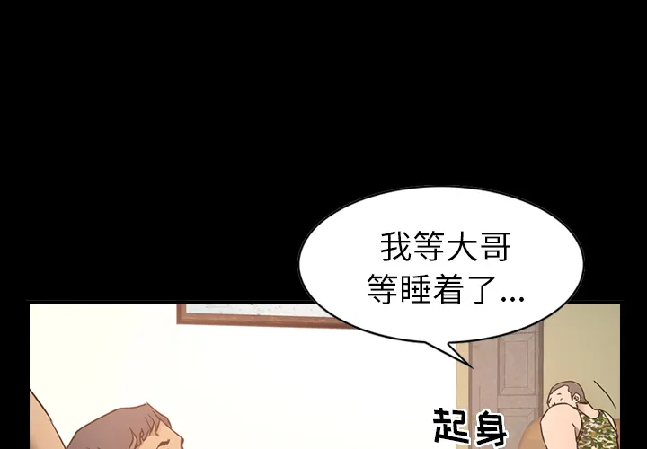 经纪人 经纪人：9