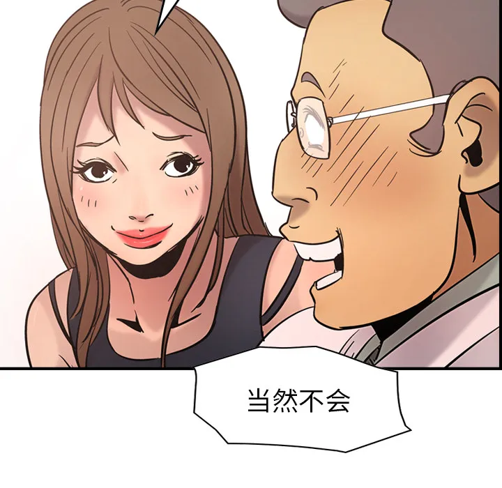 经纪人 经纪人：16