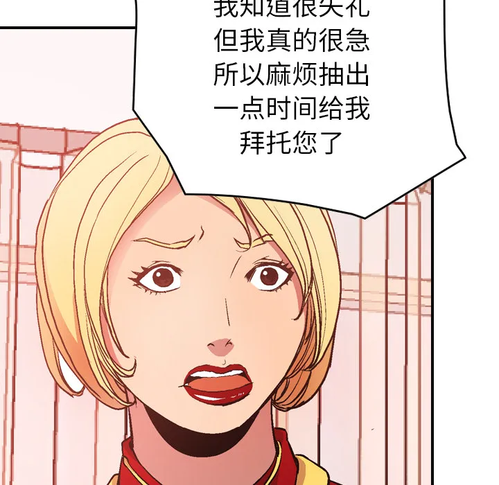 经纪人 经纪人：7