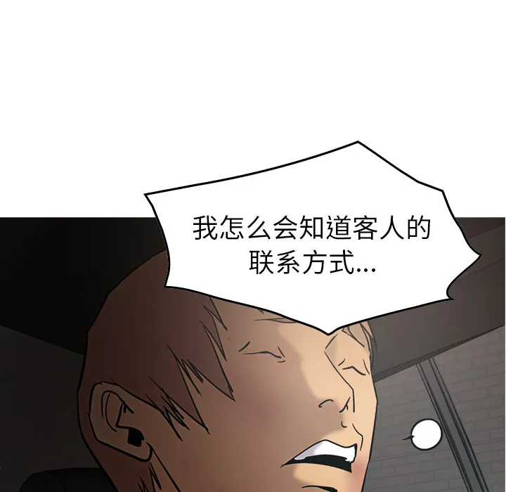 经纪人 经纪人：17