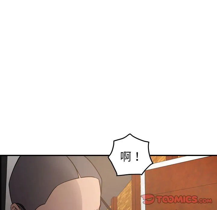 经纪人 经纪人:第41话