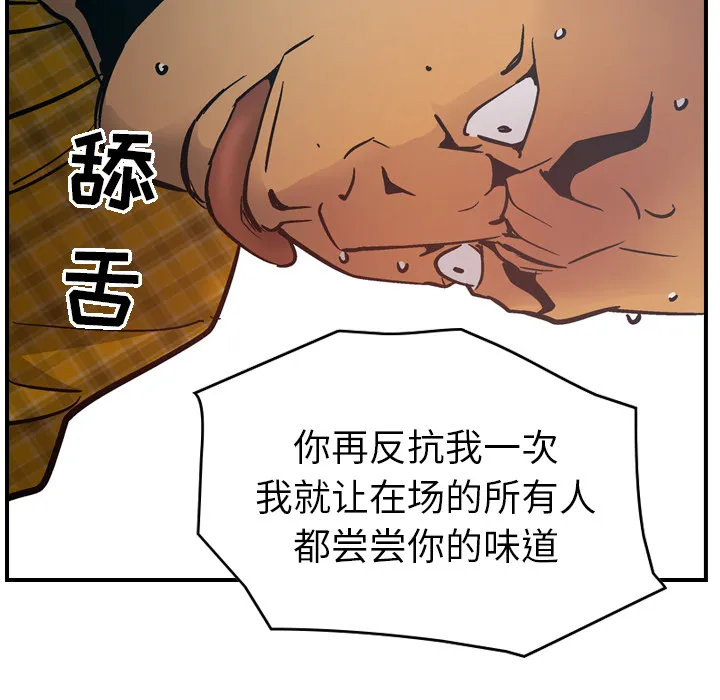 经纪人 经纪人：12