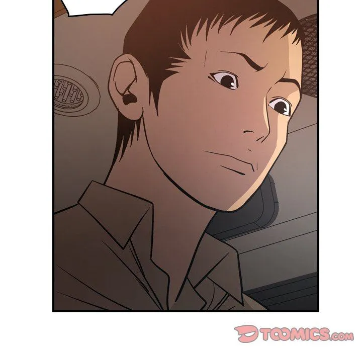 经纪人 经纪人：第63话