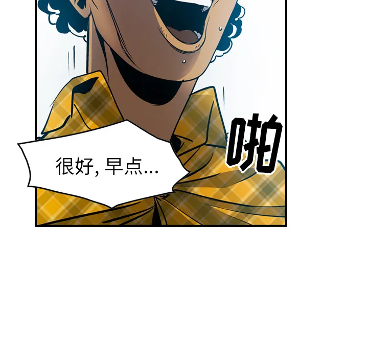 经纪人 经纪人：13