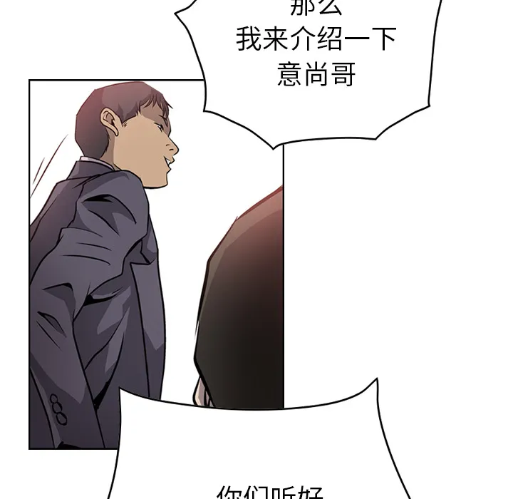 经纪人 经纪人：2