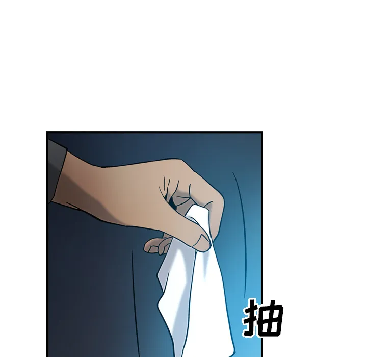 经纪人 经纪人：17