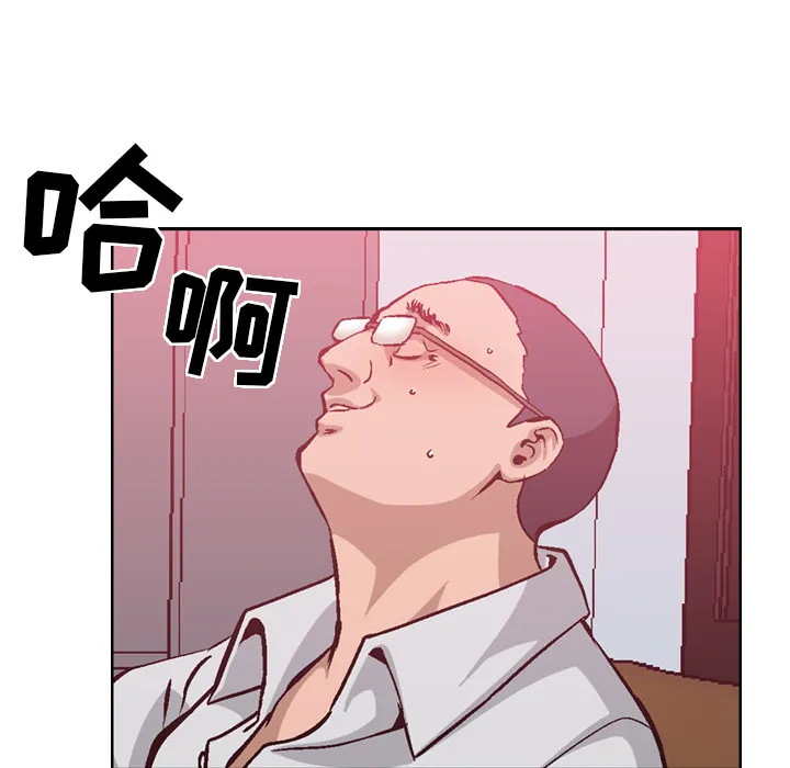 经纪人 经纪人：1