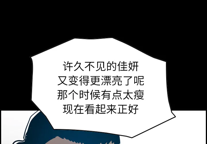 经纪人 经纪人：11