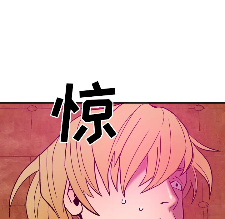 经纪人 经纪人：18