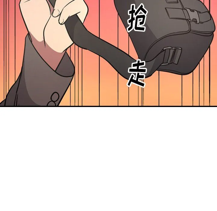 经纪人 经纪人：第62话
