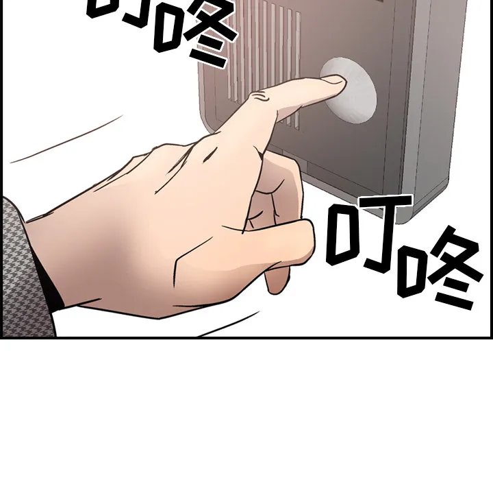 经纪人 经纪人：5