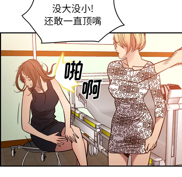 经纪人 经纪人：19
