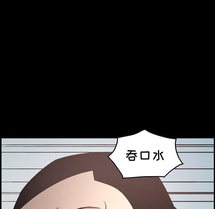 经纪人 经纪人：第60话