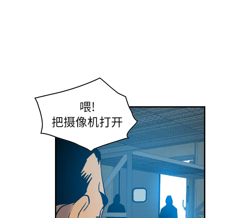 经纪人 经纪人：11