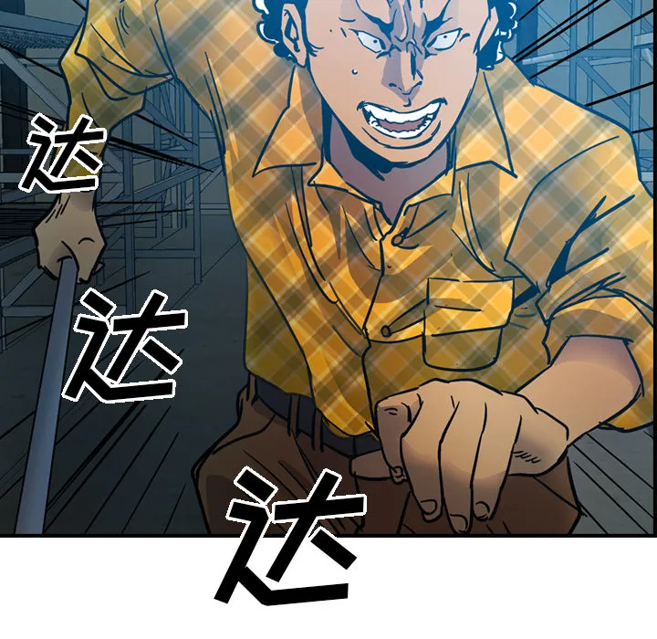 经纪人 经纪人：11