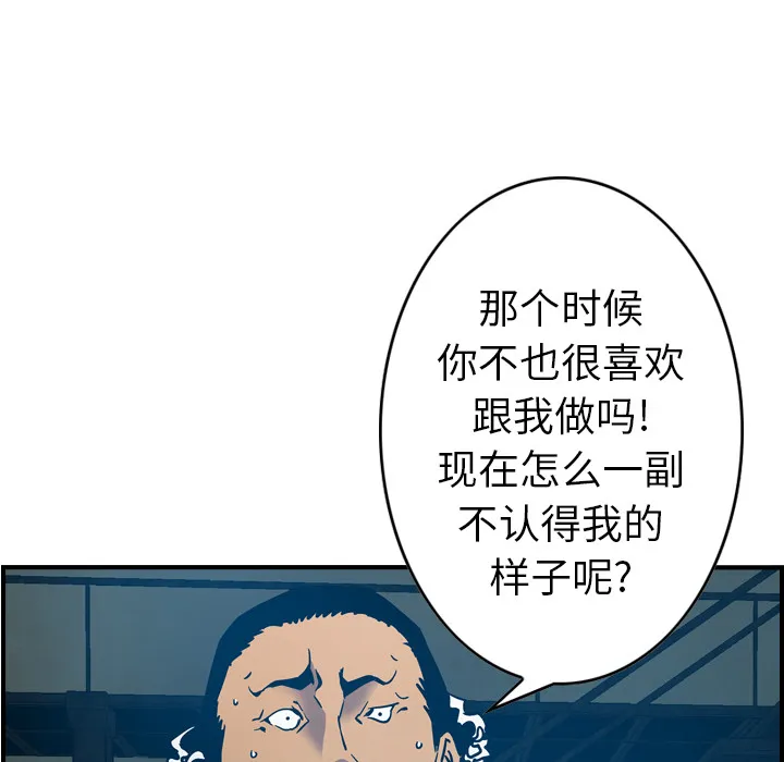 经纪人 经纪人：11