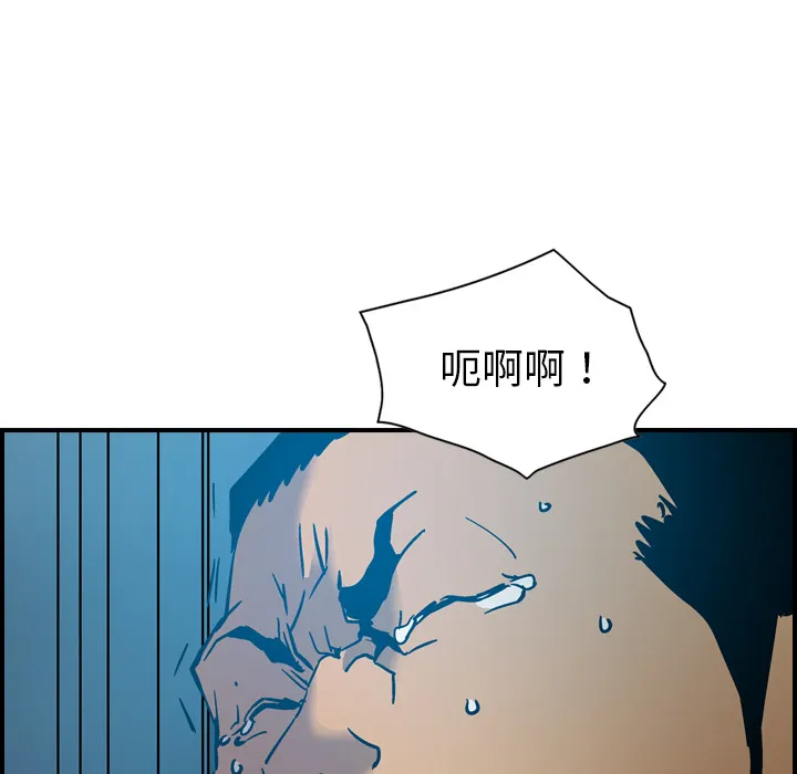 经纪人 经纪人：12