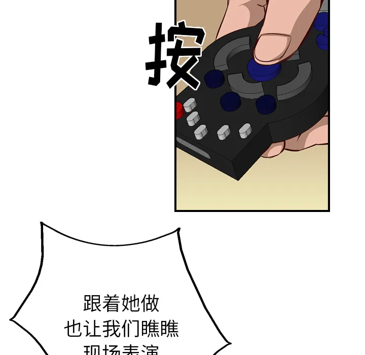 经纪人 经纪人：1