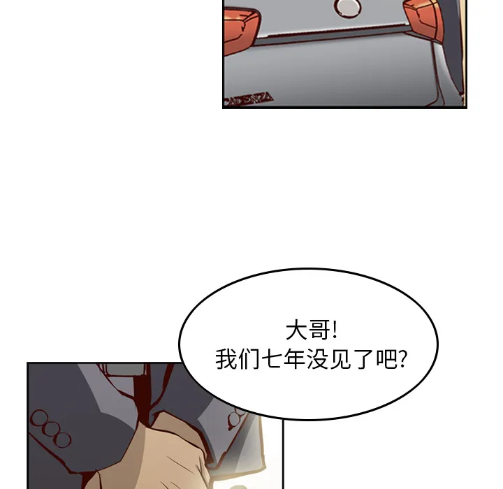 经纪人 经纪人：1