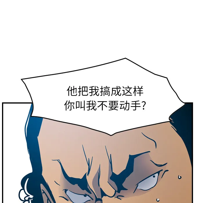 经纪人 经纪人：11