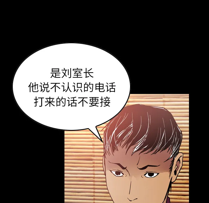 经纪人 经纪人：7