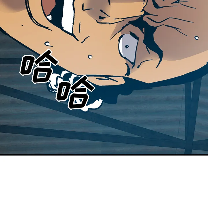 经纪人 经纪人：11