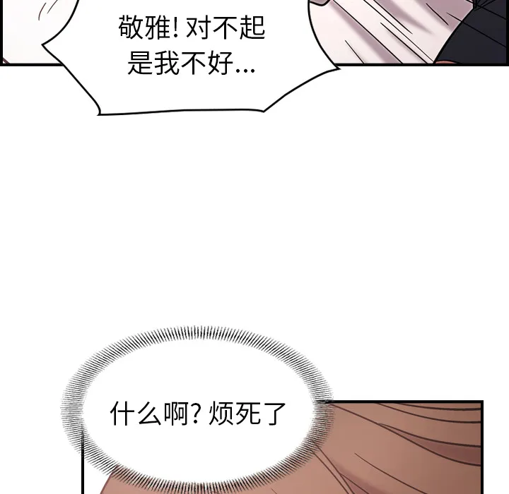 经纪人 经纪人：16