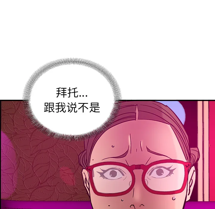 经纪人 经纪人：18